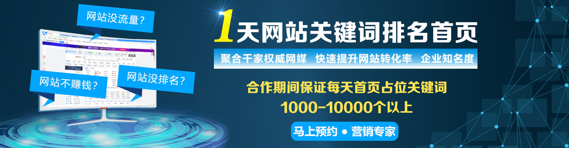 大英信息流优化